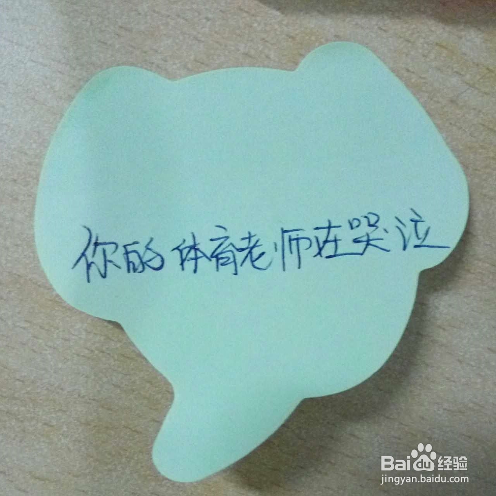 为什么现在的你经常会说“666”？