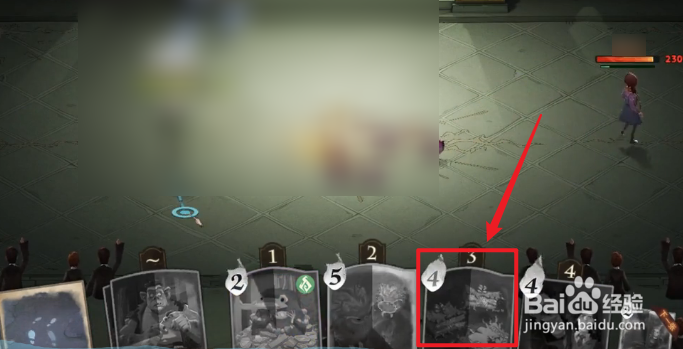 哈利波特魔法觉醒怎么打出6本妖怪书