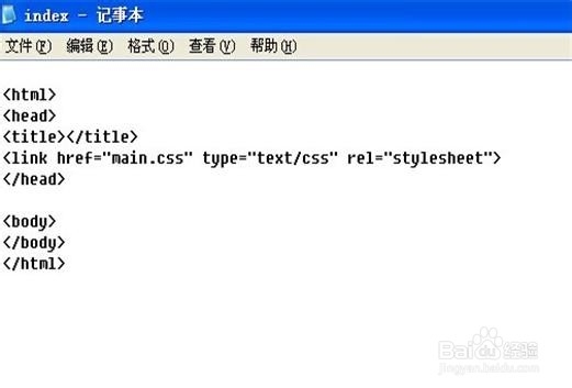 怎么用div布局加css样式做网页