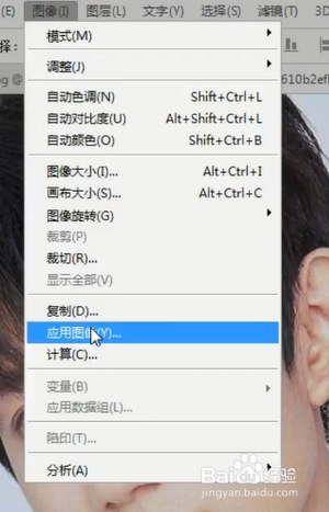 在ps中怎样快速打造牛奶肌