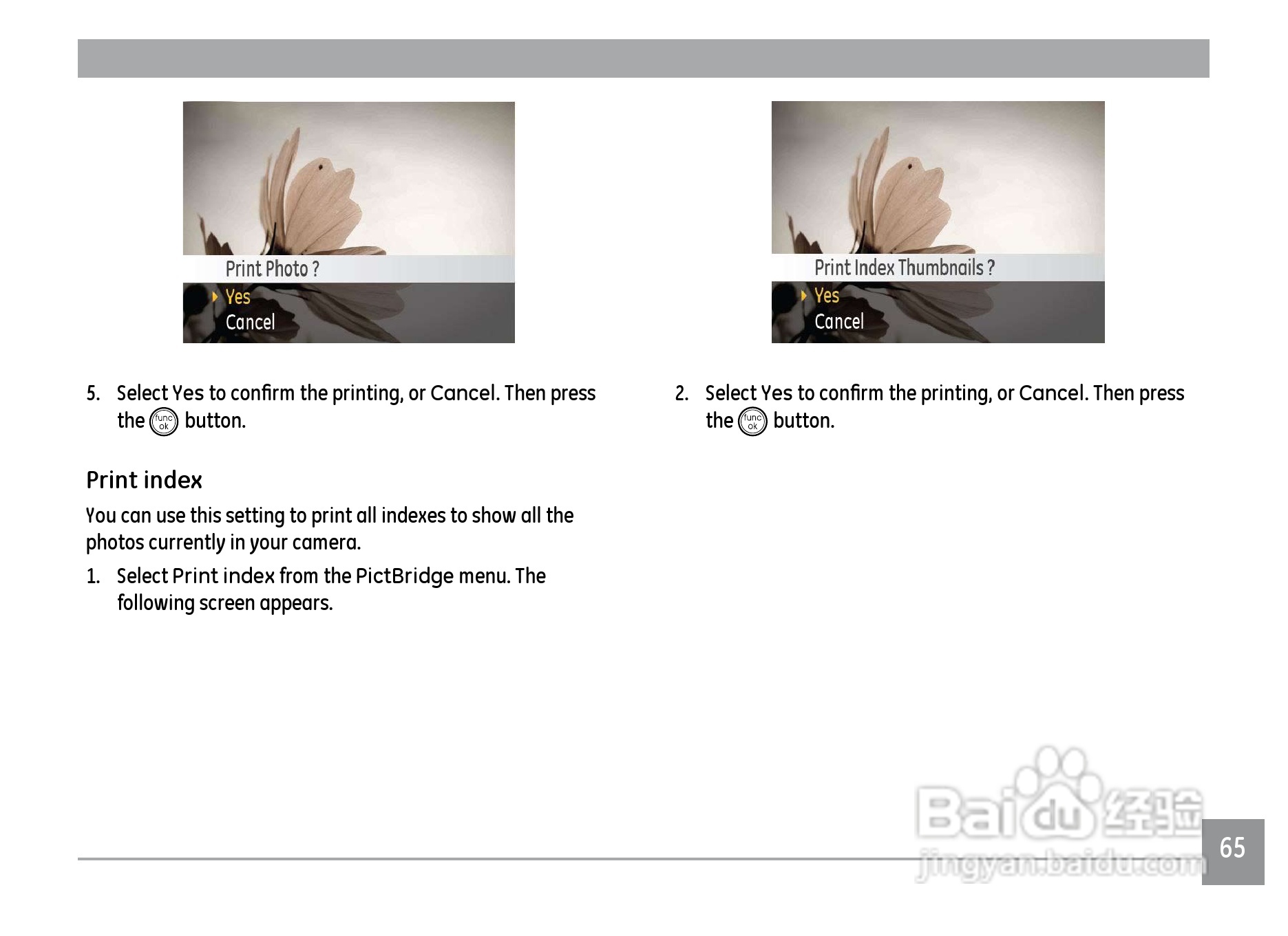 GE通用C1033数码相机说明书:[7]