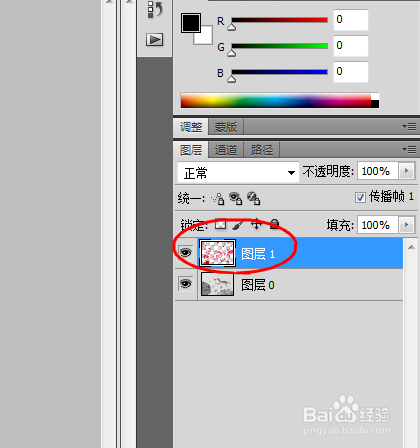 怎么做简单花瓣动态片头