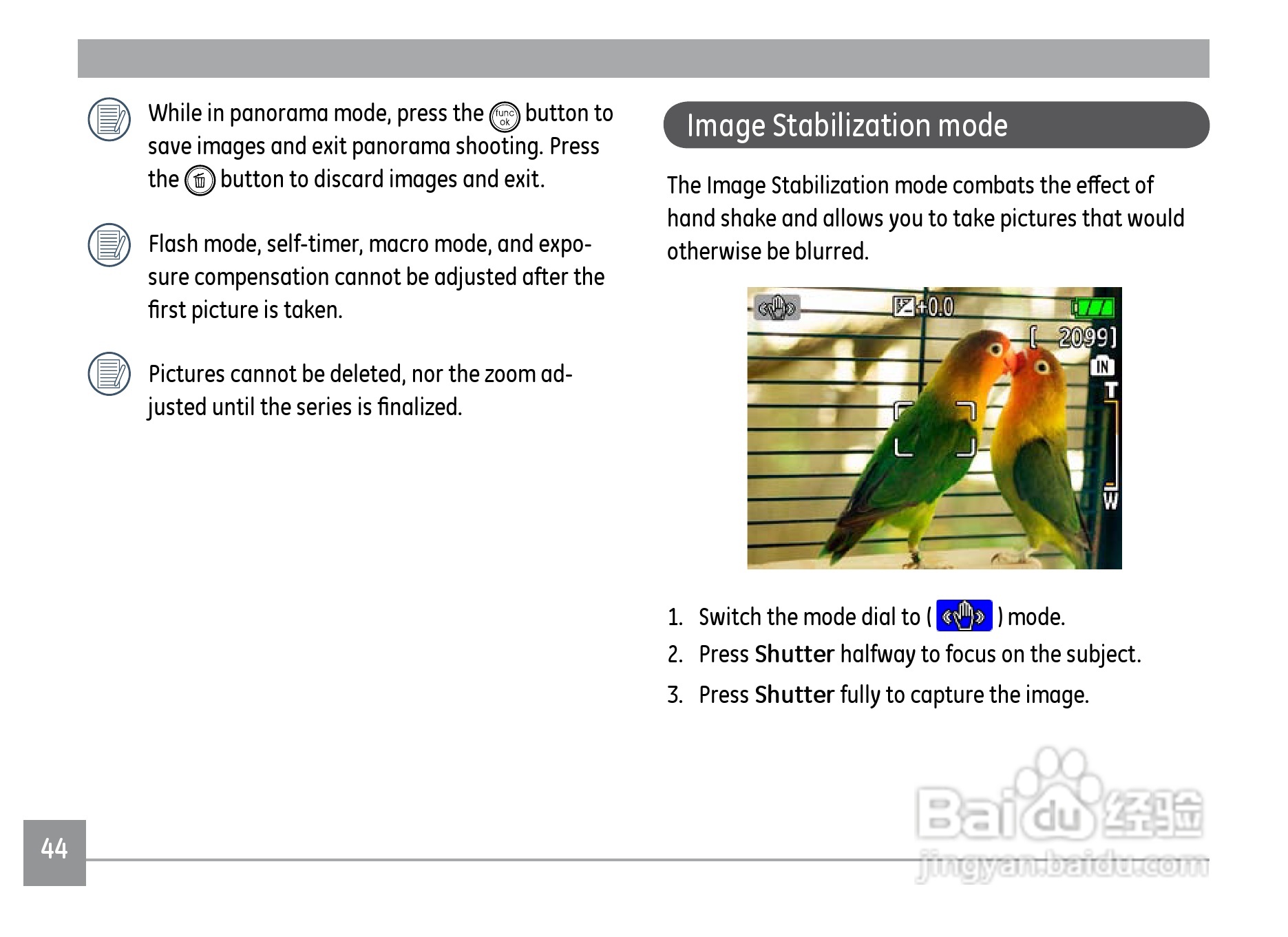 GE通用J1050数码相机说明书:[5]