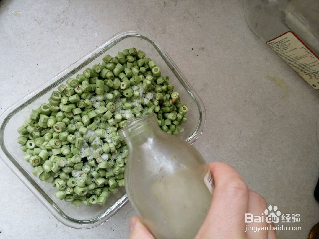 摇摇酸豆角的做法
