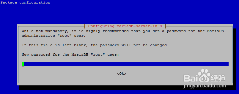 树莓派安装LAMP环境