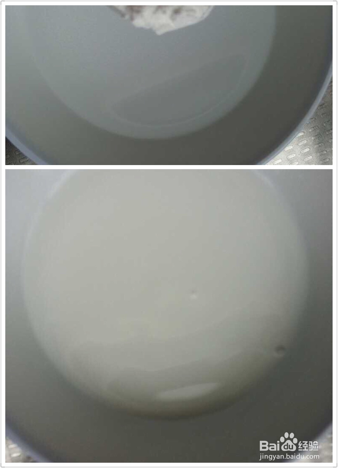 菠萝咕噜肉的做法