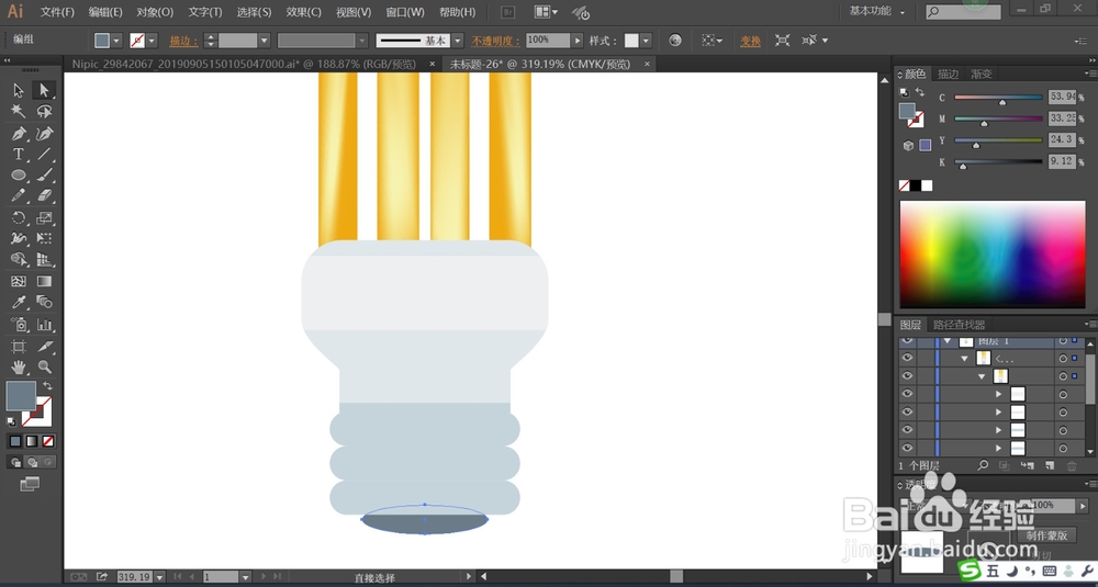 节能灯产品设计