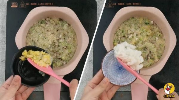 银鳕鱼杂蔬小米粥