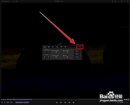 KMPlayer怎样调整视频亮度