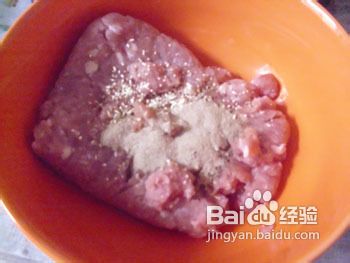 芋头肉馅汤圆