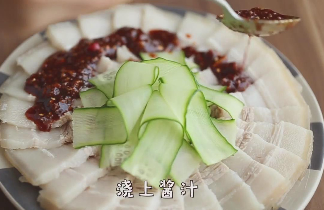 蒜泥白肉怎么做