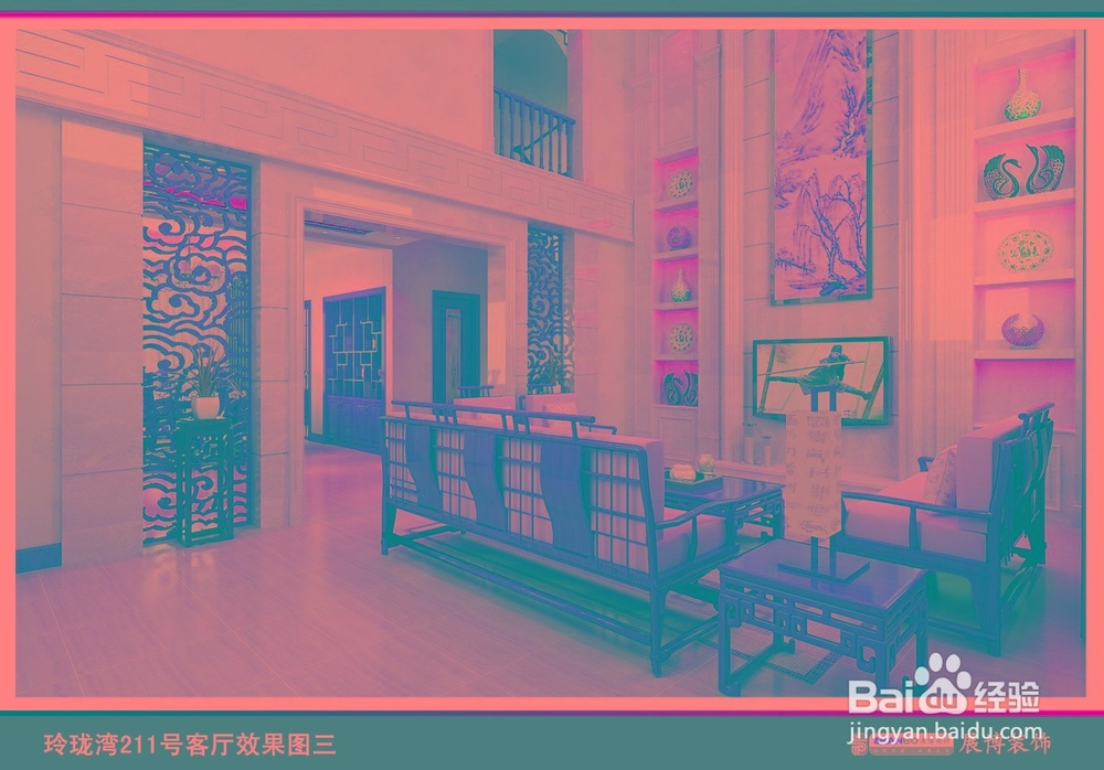 资深设计师宋辉：装修要省钱？看这里！