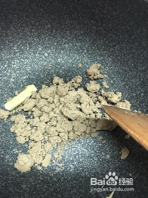 教你怎么做鸡肝泥