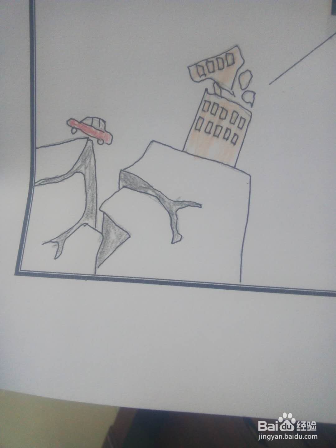 防灾减灾手抄报