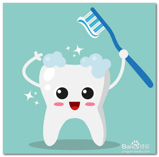 牙膏正确选购方法