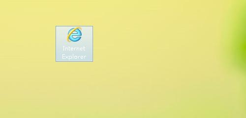 win8.1新功能：[3]自带IE11浏览器