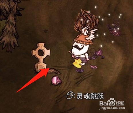 饥荒蝙蝠怎么冬眠方式是什么