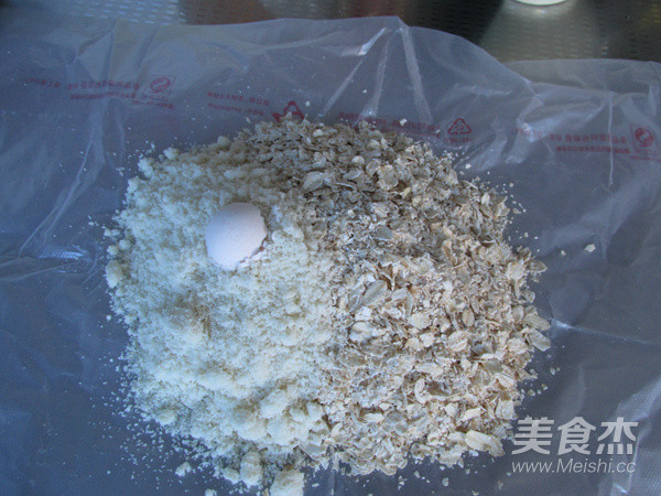 咸味燕麦杏仁饼