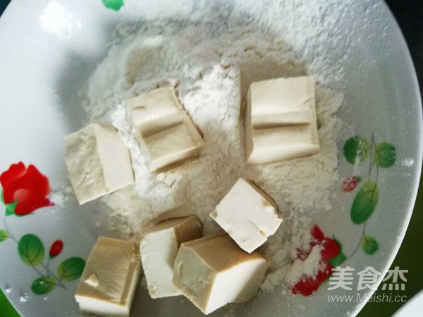 菠萝咕噜豆腐