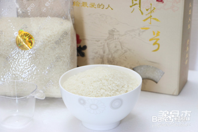 恒大兴安灶烧饭