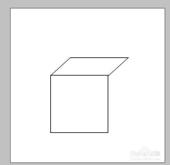 如何用PS画一个正方体?