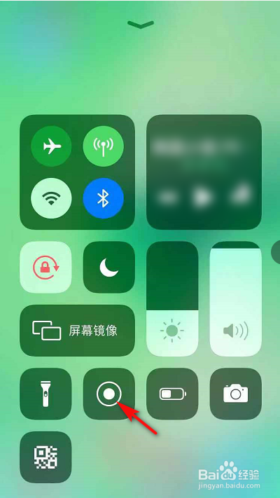 手机动态截屏怎么制作成GIF动态图片
