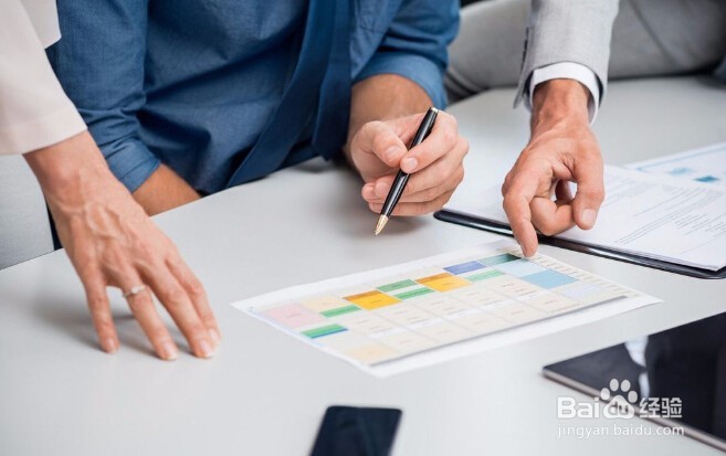 人力资源管理师培训-考试后续问题 请不要忽视！