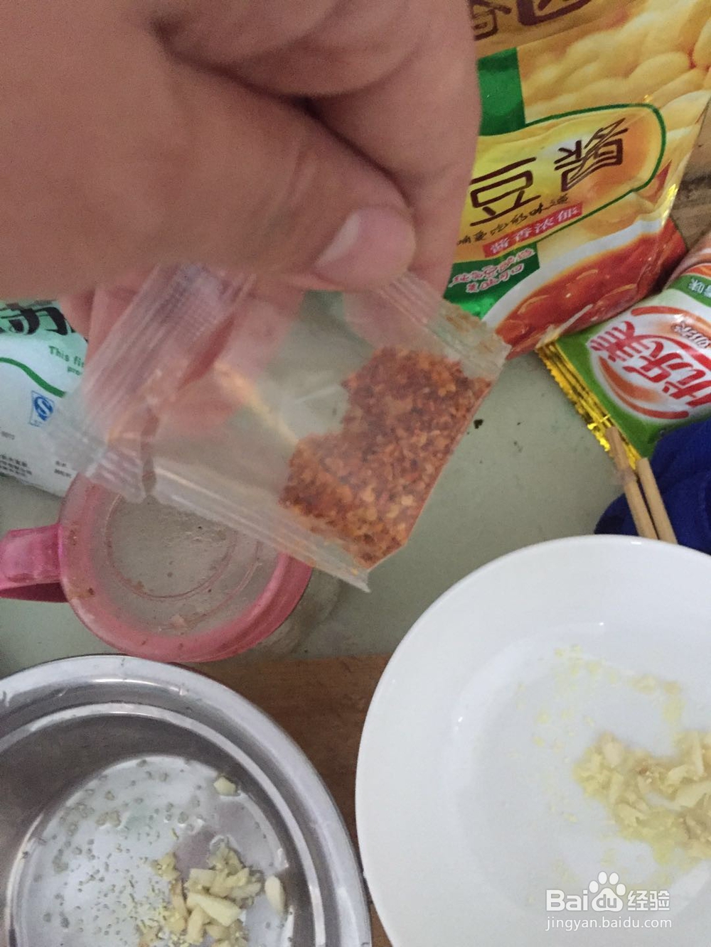 九台热面的家庭做法