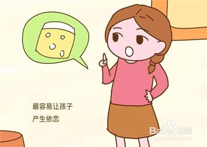 2岁的宝宝黏人怎么办