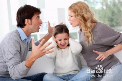 怎样教出好性格的孩子