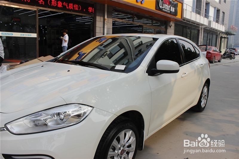 菲亚特菲翔全车汽车太阳膜实拍实例