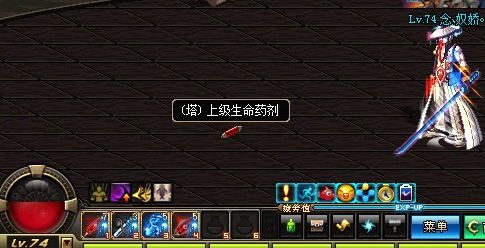 DNF刷塔狂人【★】