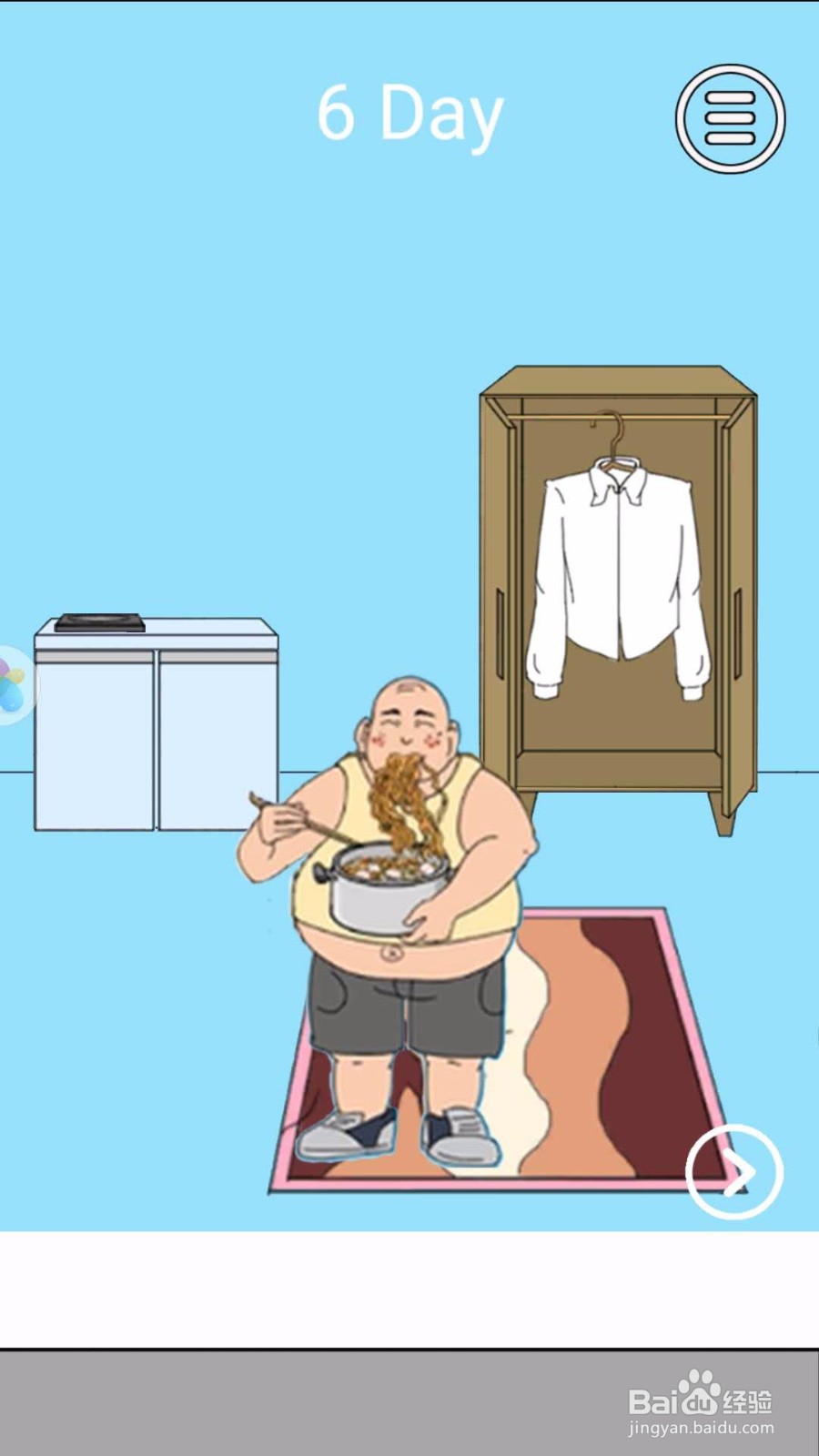 脑力大比拼：怎么过青蛙王子那个关卡