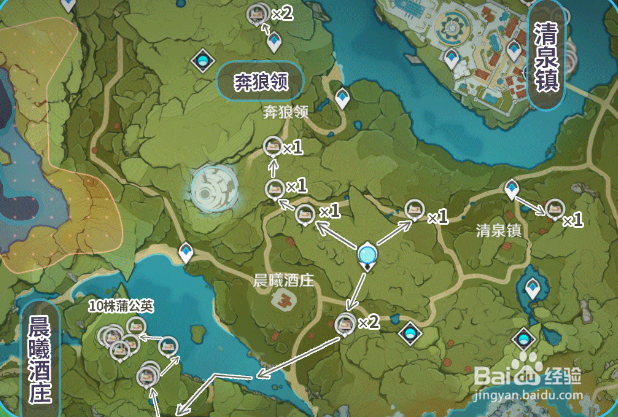 原神2.3蒲公英籽分布图