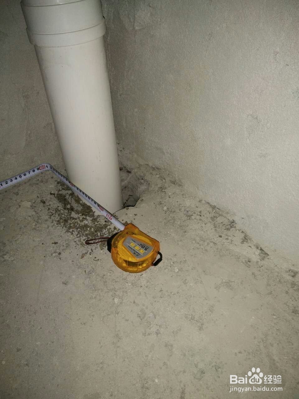 装修前量房要量什么