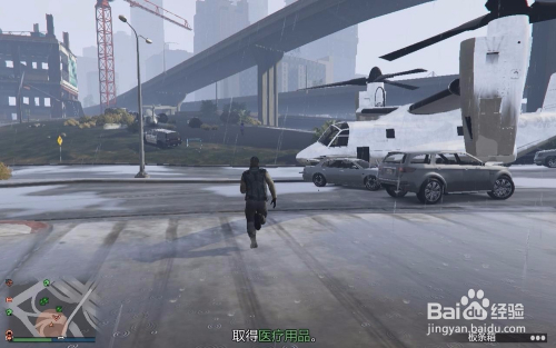 Gta5线上使用复仇者拉货 百度经验 Gta5线上使用复仇者拉货 百度经验