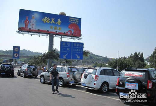 假期到了出外旅行绽莲花海门去寻一下心中的古记