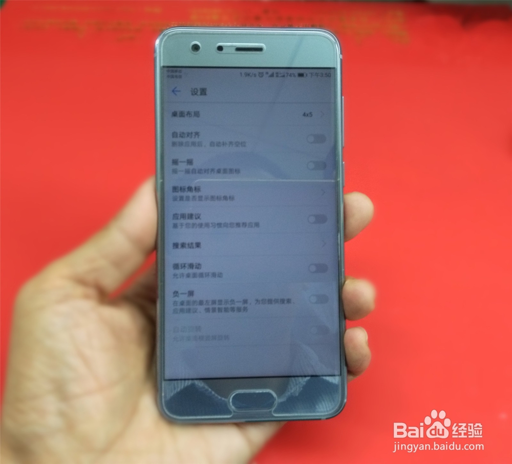 3D曲面极光玻璃手机：荣耀9开箱