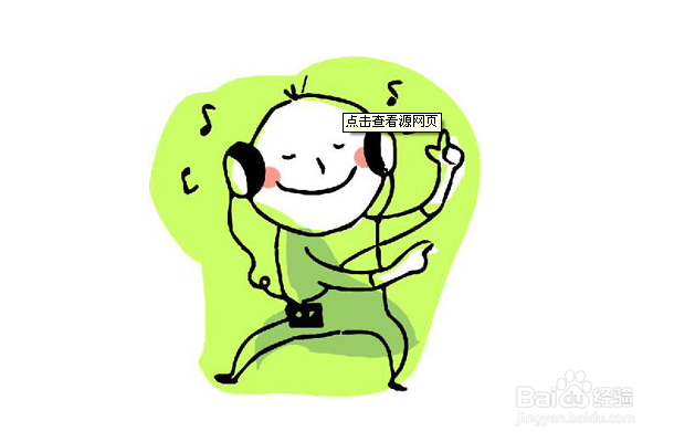 如何让自己走出失恋的阴影?