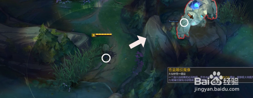 英雄联盟傲之追猎者雷恩加尔狮子狗技能技巧操作