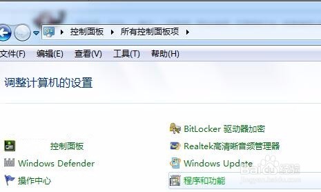 怎样查看IE浏览器版本