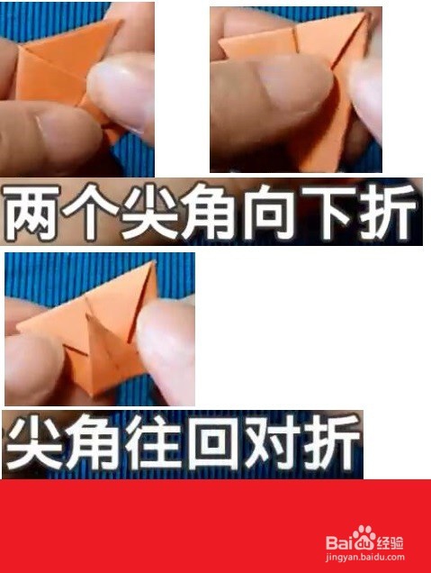 彩虹棒棒糖的折纸模型