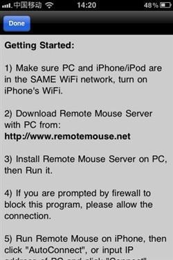 iPhone变身无线键鼠简单几步掌控PC