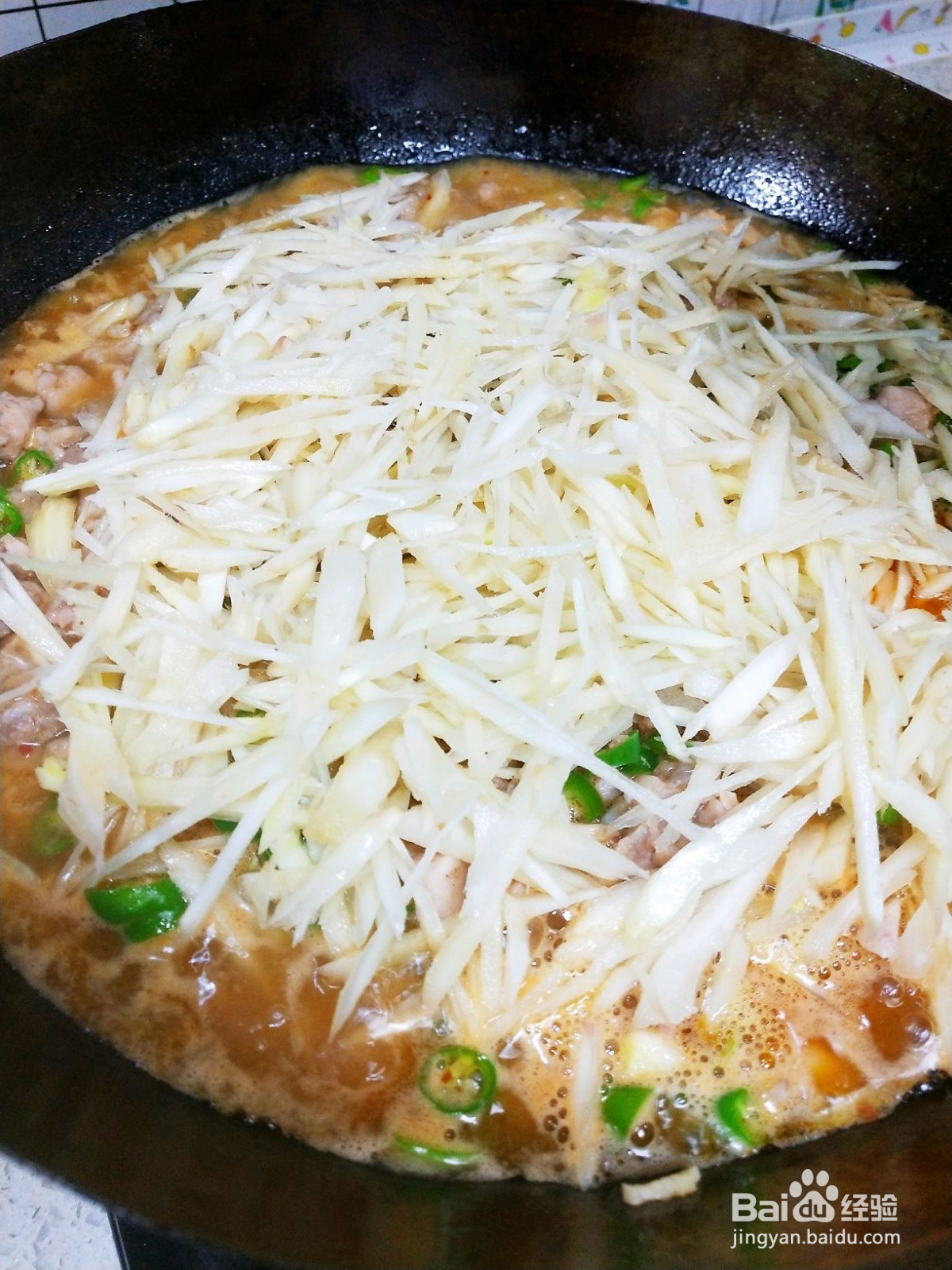 来一个不辣的鲜锅兔的做法