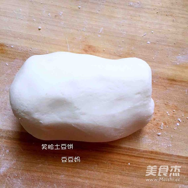 笑脸土豆饼的做法