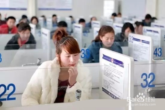 如何报考科目一