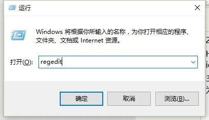 win8/win10 cpu占用高