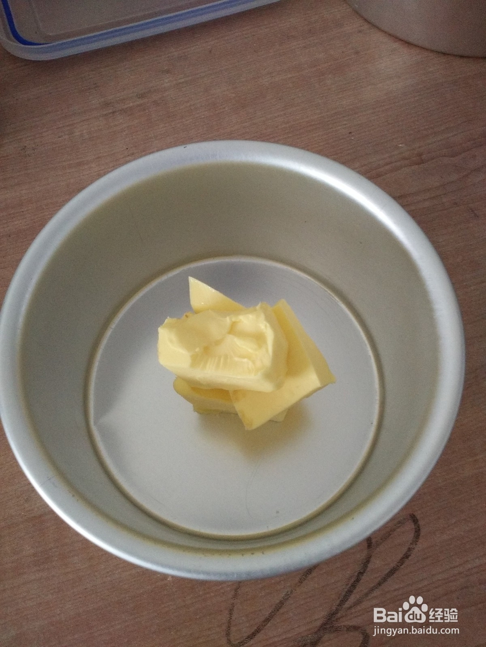 美味蛋糕之经典原味芝士