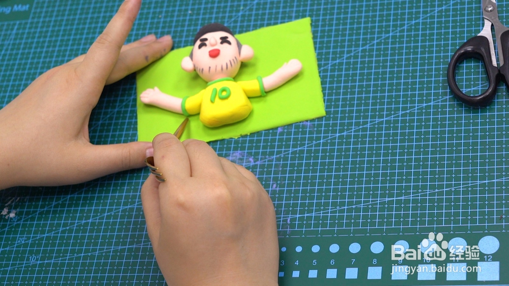 内马尔黏土制作