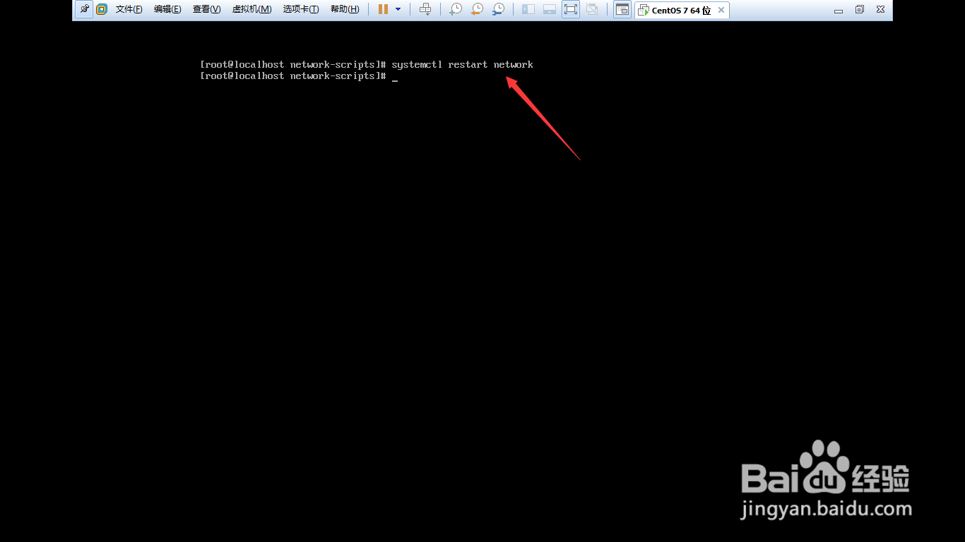 Centos7.6如何配置双网卡绑定